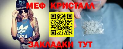 дживик Кулебаки