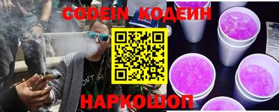 спиды Кунгур