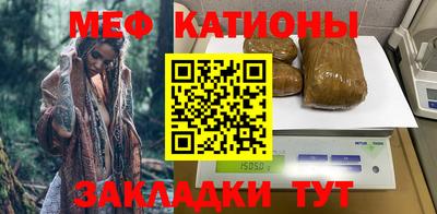 дистиллят марихуана Кумертау