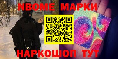 спиды Кунгур