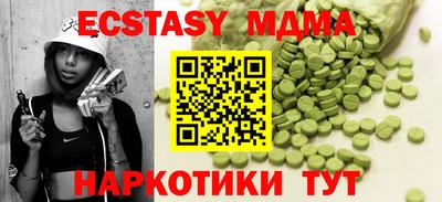 дистиллят марихуана Кумертау