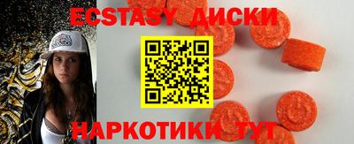 дистиллят марихуана Кумертау