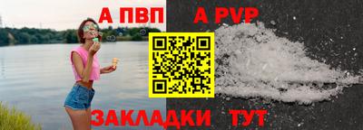дживик Кулебаки