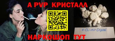 дживик Кулебаки