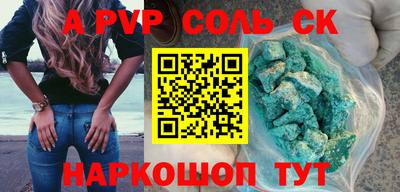 дживик Кулебаки