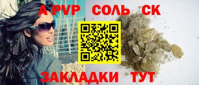 дистиллят марихуана Кумертау