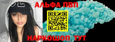 дистиллят марихуана Кумертау