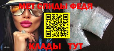 дистиллят марихуана Кумертау