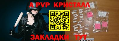 дживик Кулебаки