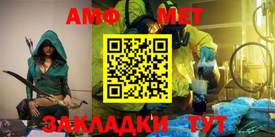 дживик Кулебаки
