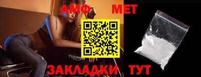 дживик Кулебаки