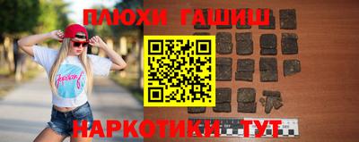 дживик Кулебаки