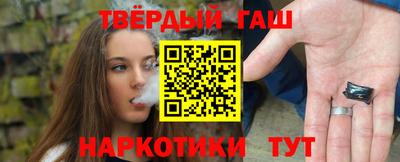 спиды Кунгур