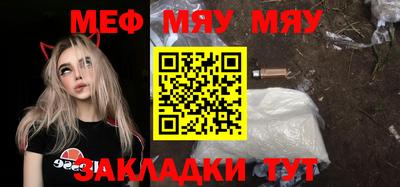 дживик Кулебаки