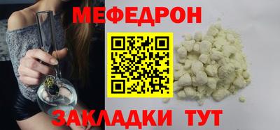 дистиллят марихуана Кумертау