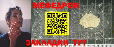 дистиллят марихуана Кумертау